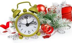 Режим работы в новогодние праздники